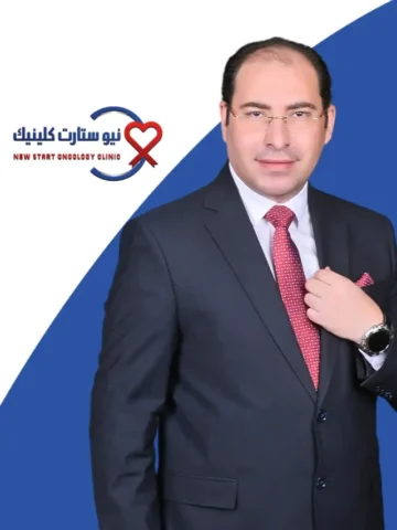 نيو ستارت كلينيك , احمد عز الرجال