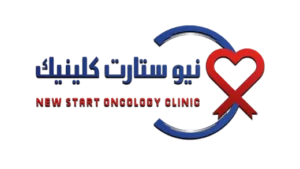 خدمات علاج الأورام
