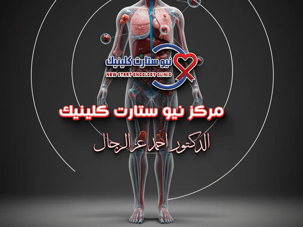 اللوكيميا اعراضها