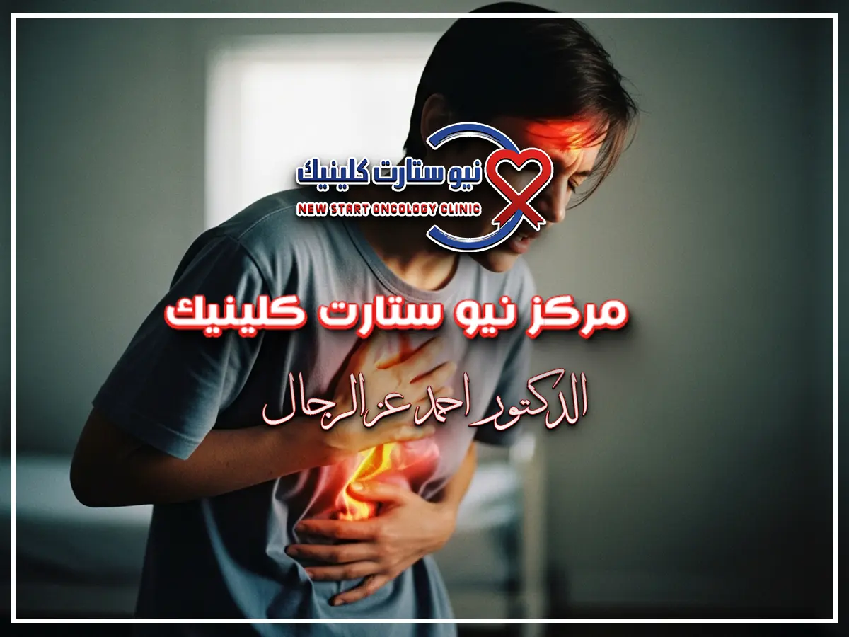 اعراض السرطانات في الجسم