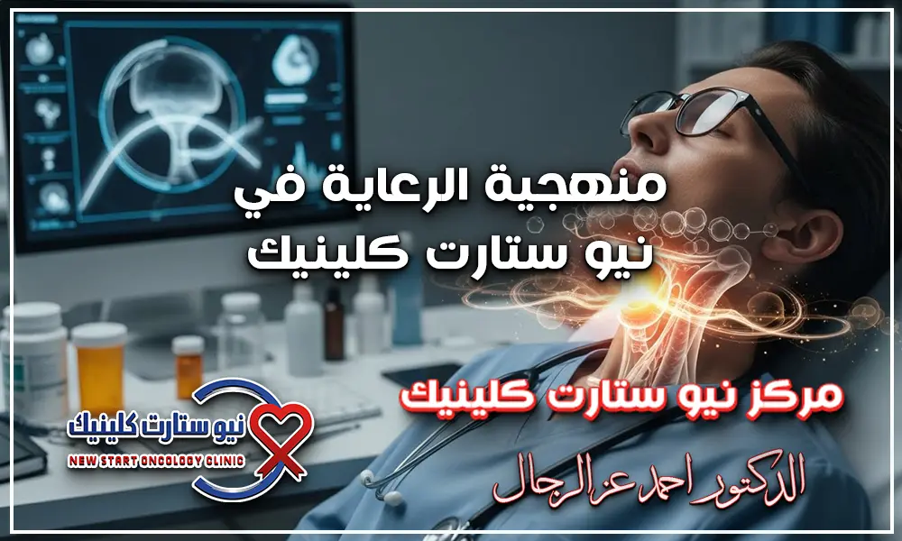 خروج دم من الفم بدون كحة