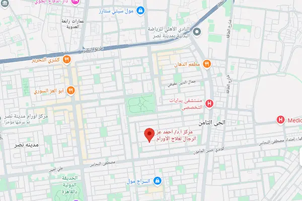 موقع العيادة